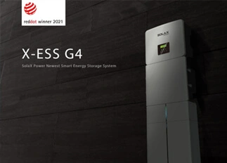 荣誉 | CA88能源X -ESS G4储能一体机系统荣获Red Dot德国红点奖！